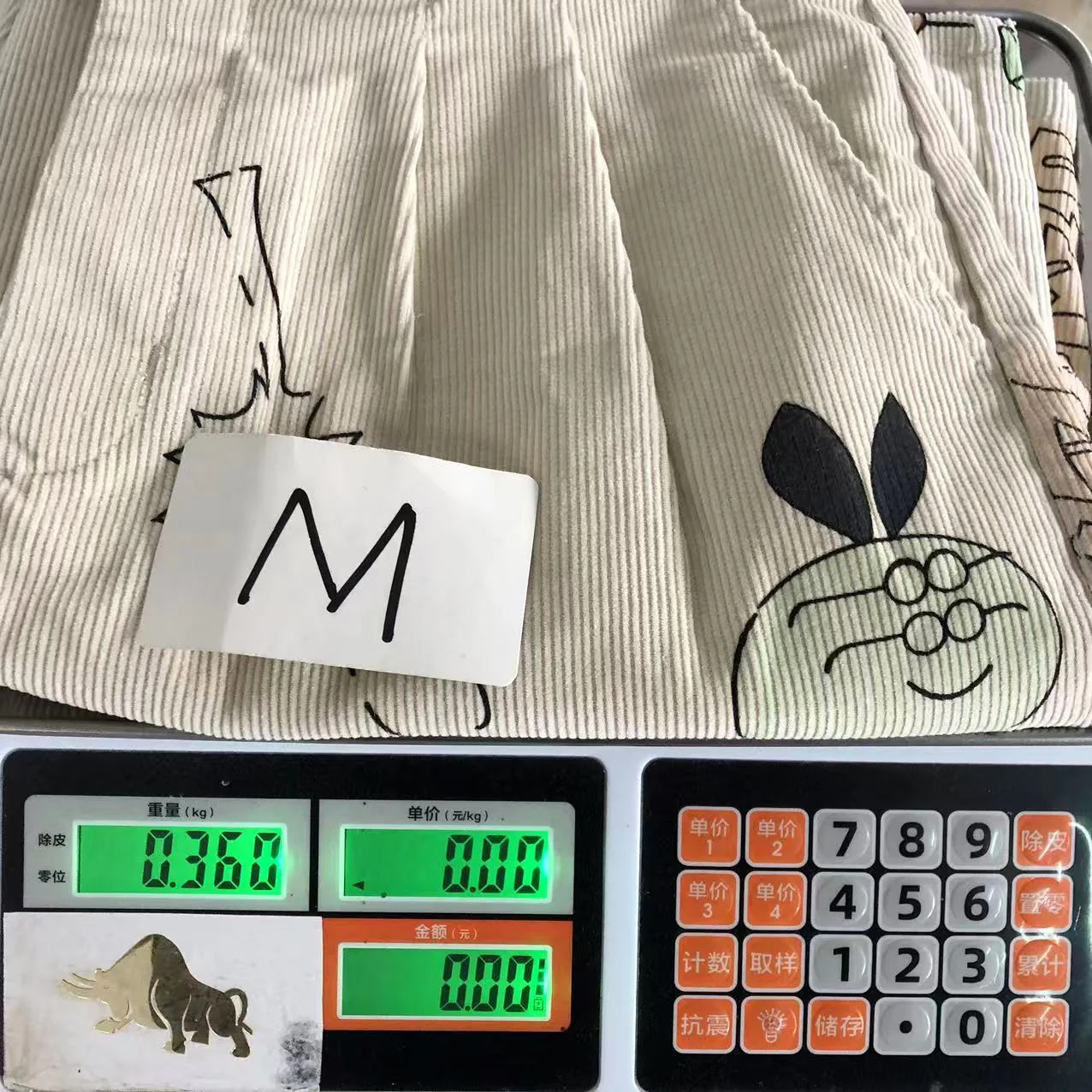 Produktbild 21