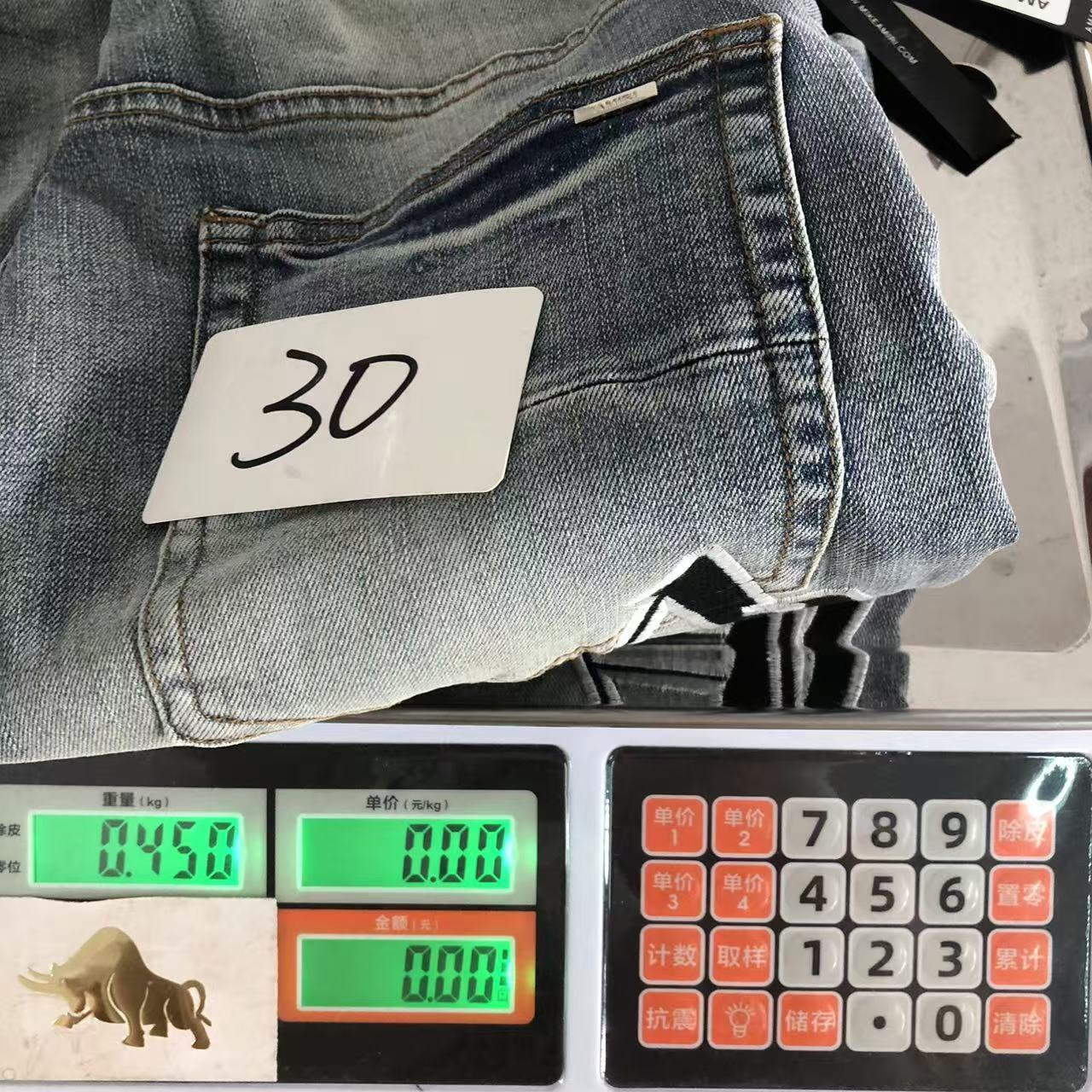 Produktbild 24
