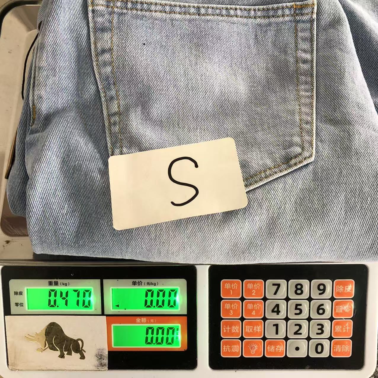 Produktbild 15
