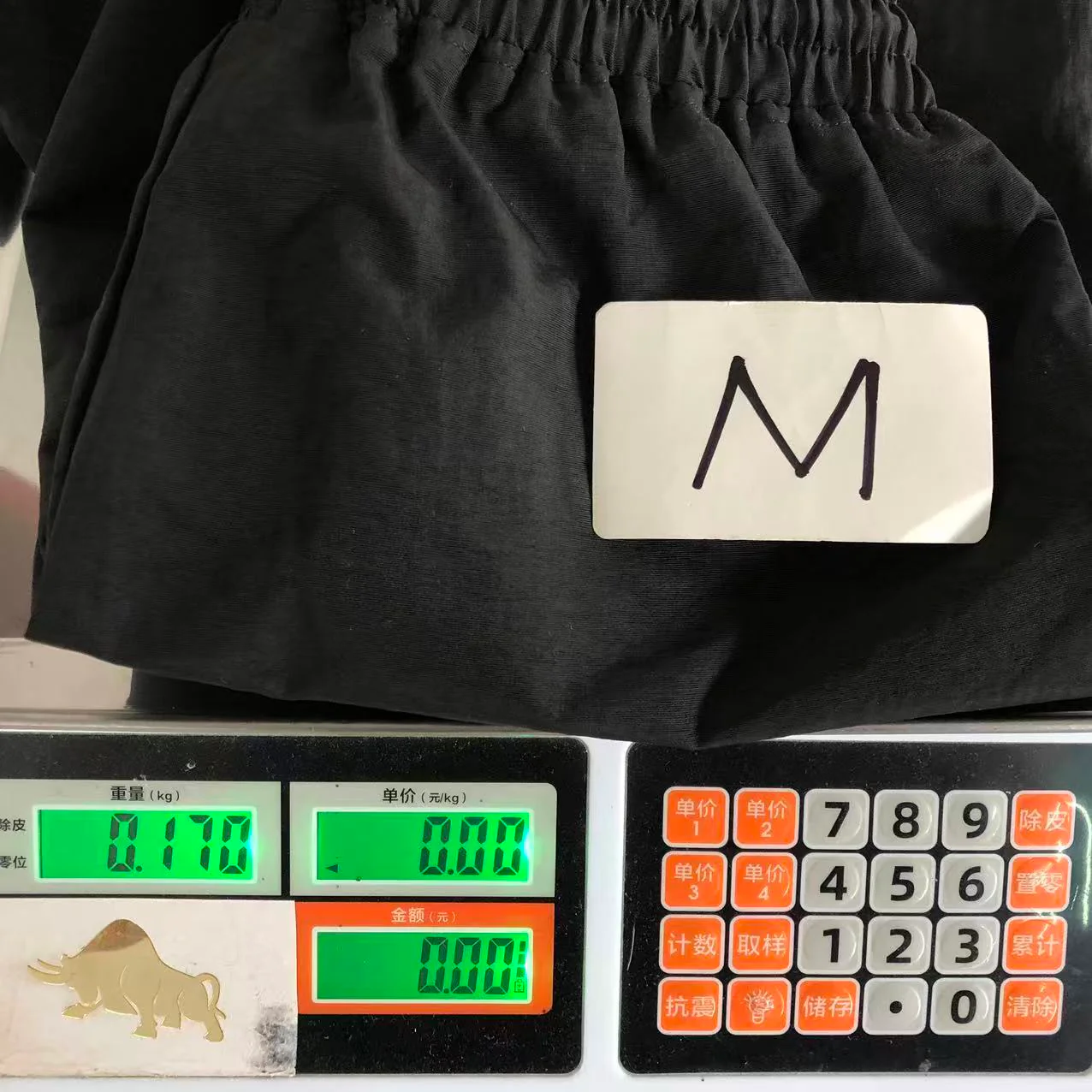 Produktbild 19