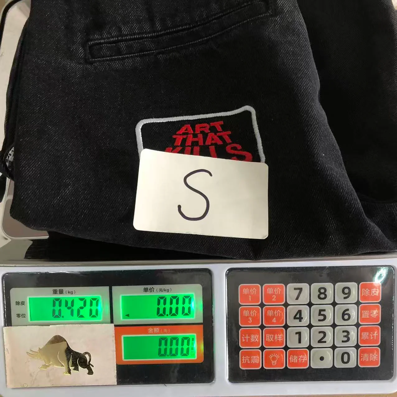 Produktbild 21