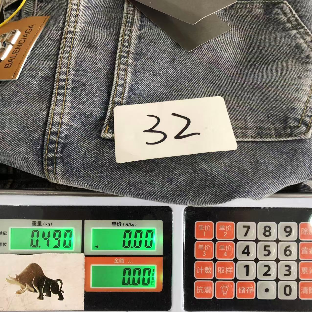 Produktbild 22