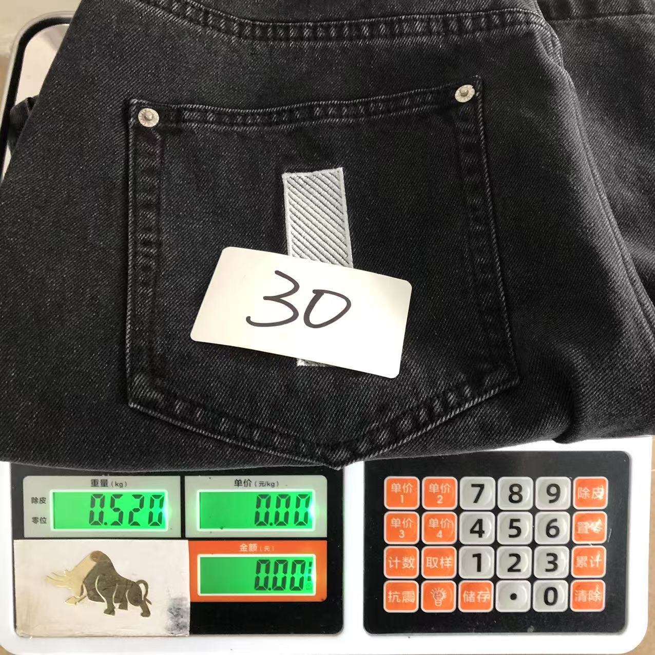 Produktbild 41