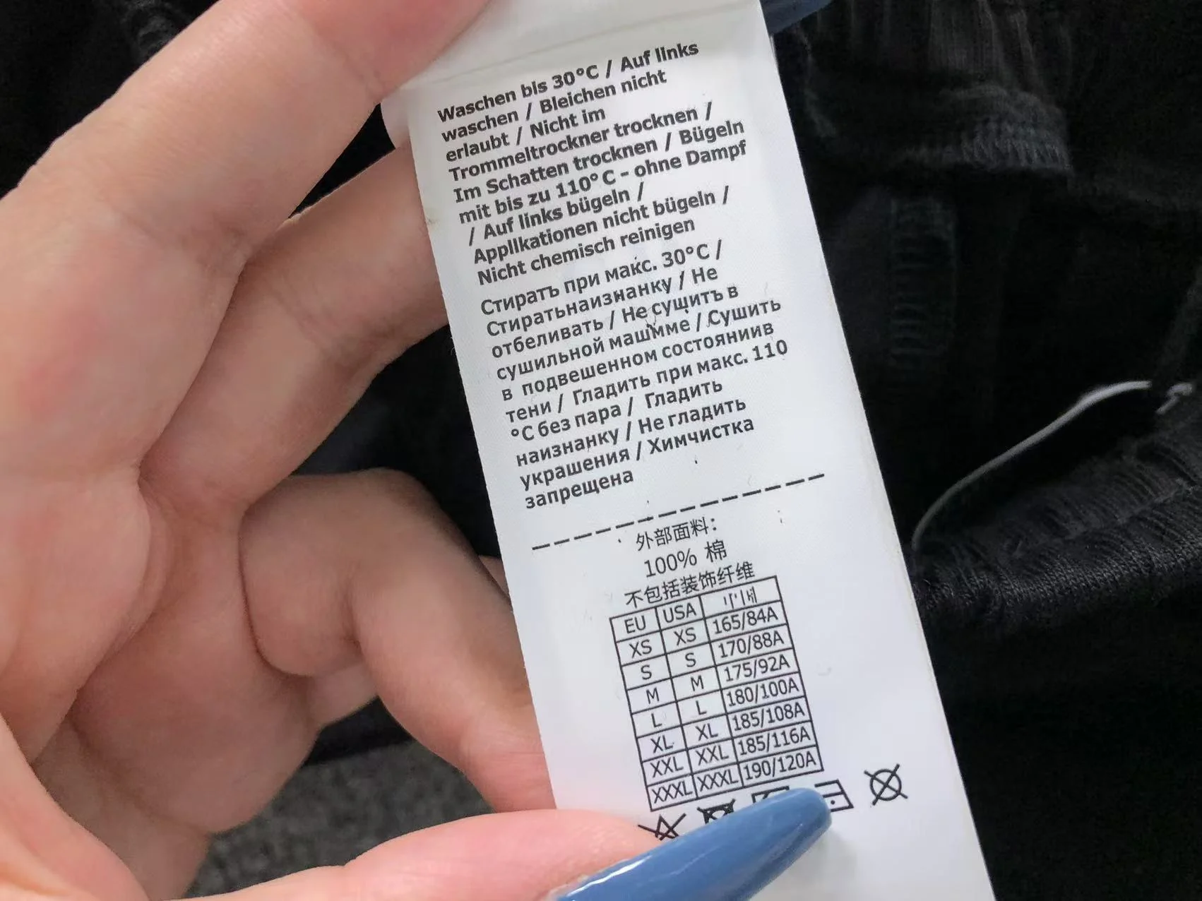 Produktbild 32
