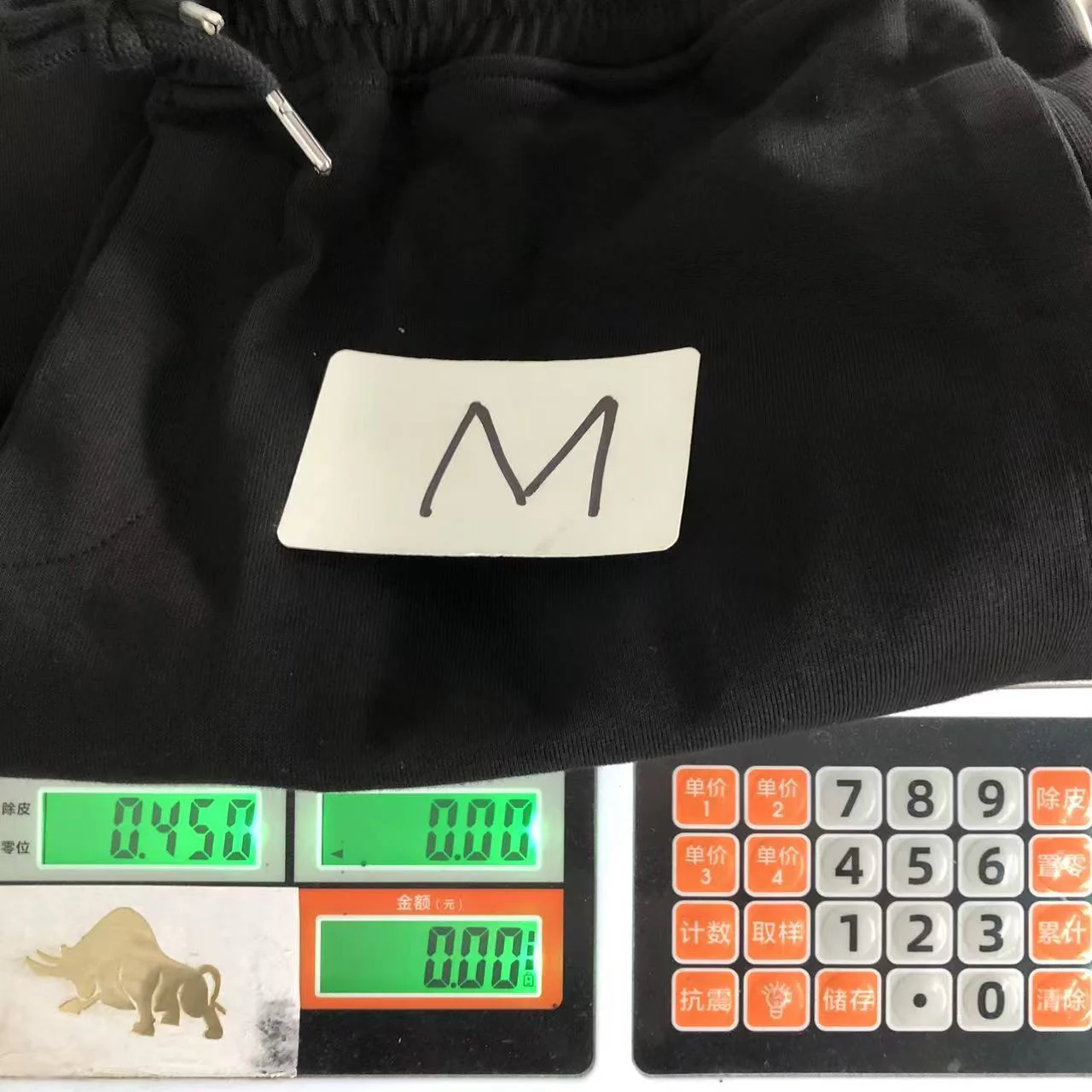 Produktbild 35