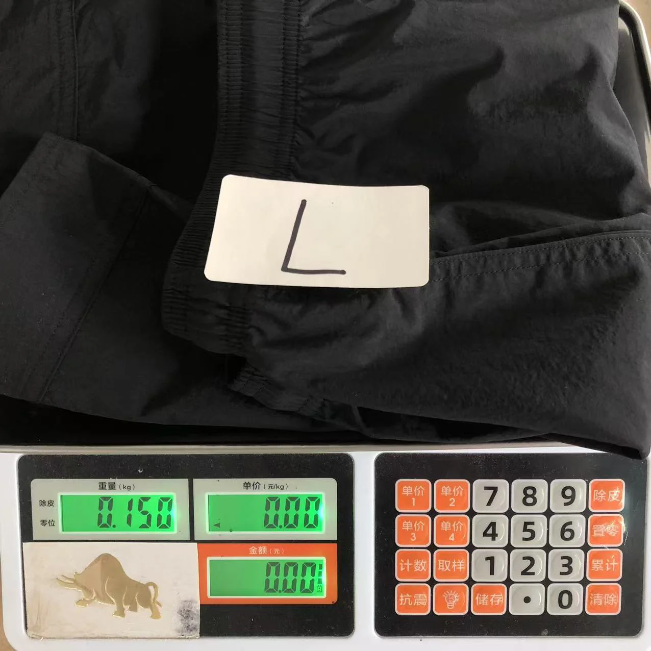 Produktbild 32