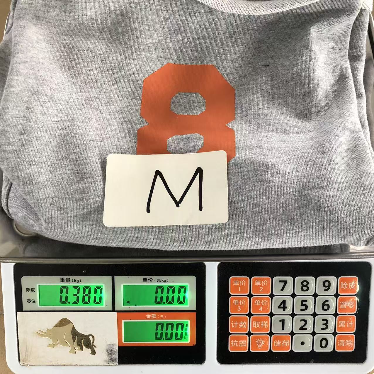 Produktbild 20