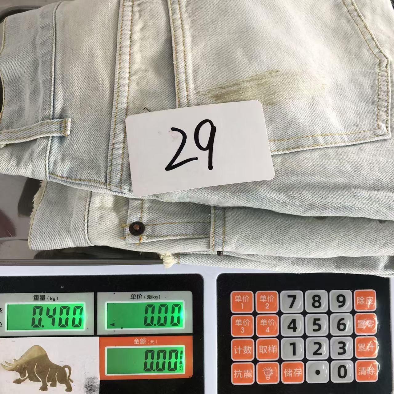 Produktbild 18