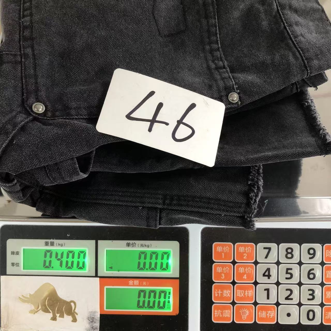Produktbild 29