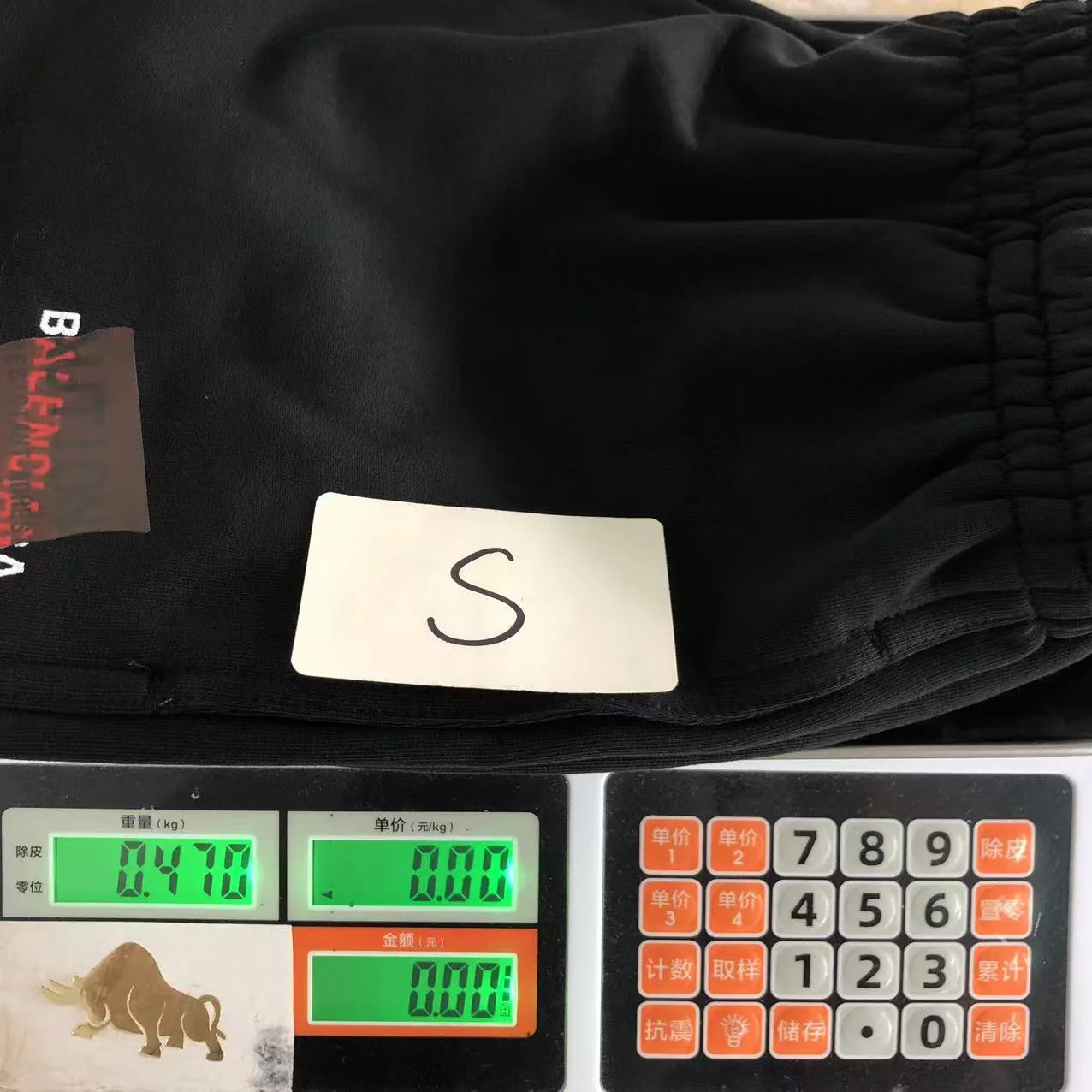 Produktbild 18